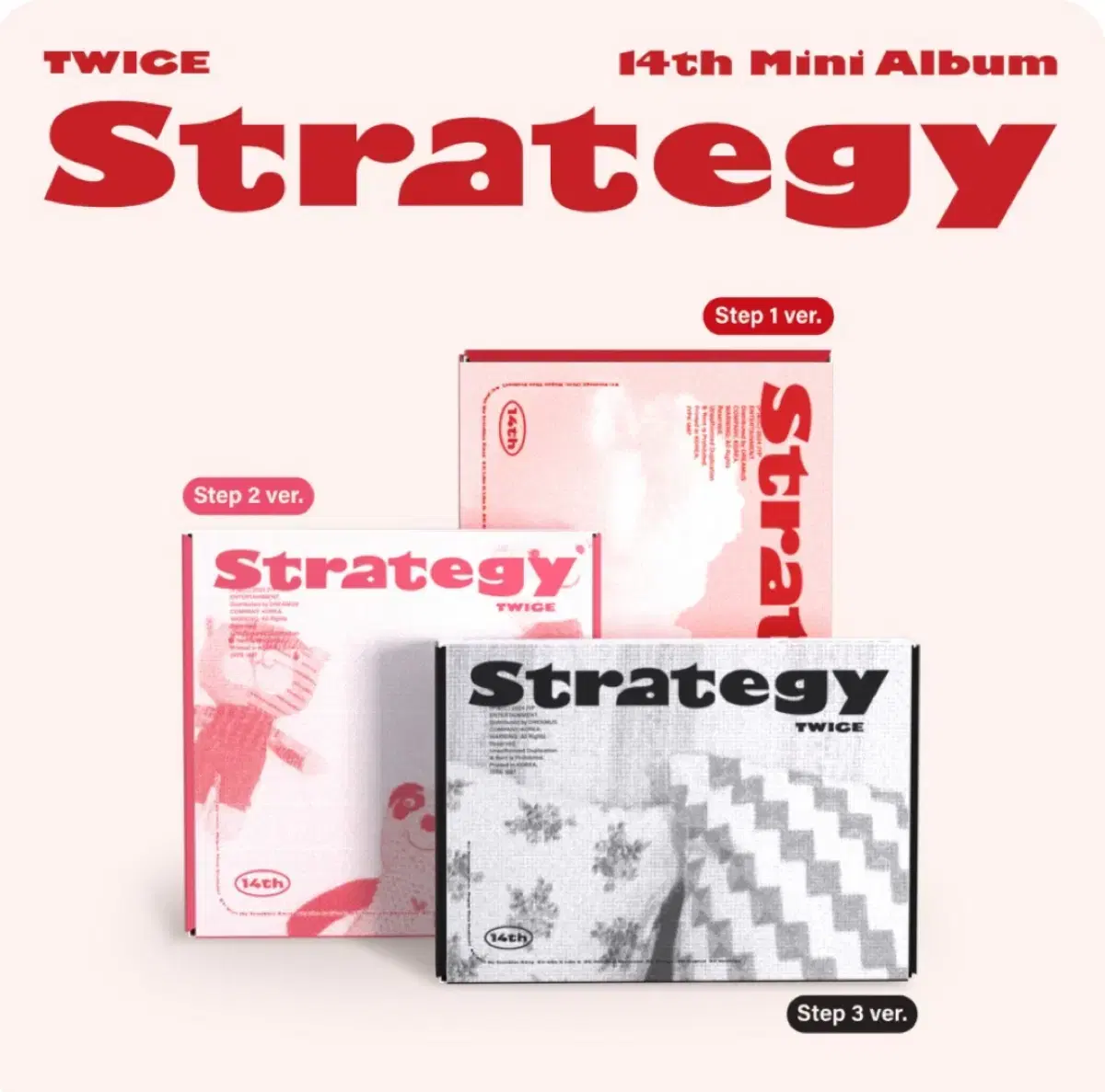 (미개봉)트와이스 미니14집 STRATEGY앨범 1set(3장)