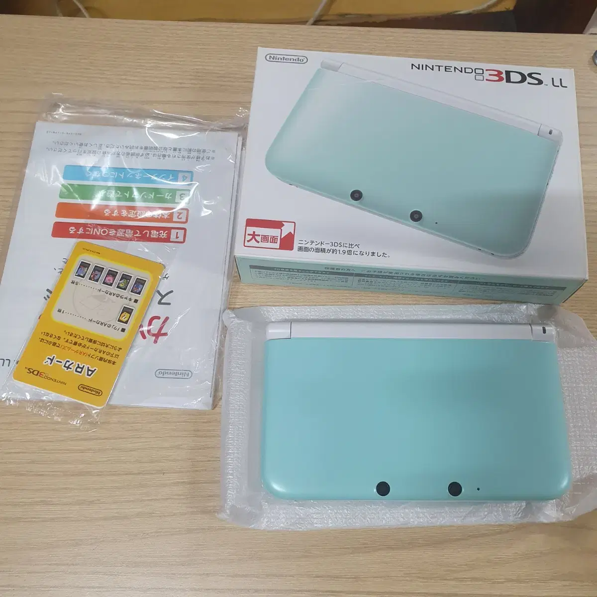 닌텐도 3ds xl ll 구큰다수 민트 A급