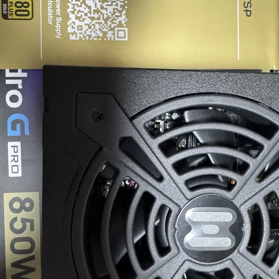 FSP HYDRO G PRO 850W 80PLUS Gold 파워 판매