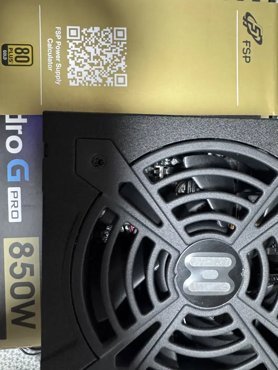 FSP HYDRO G PRO 850W 80PLUS Gold 파워 판매