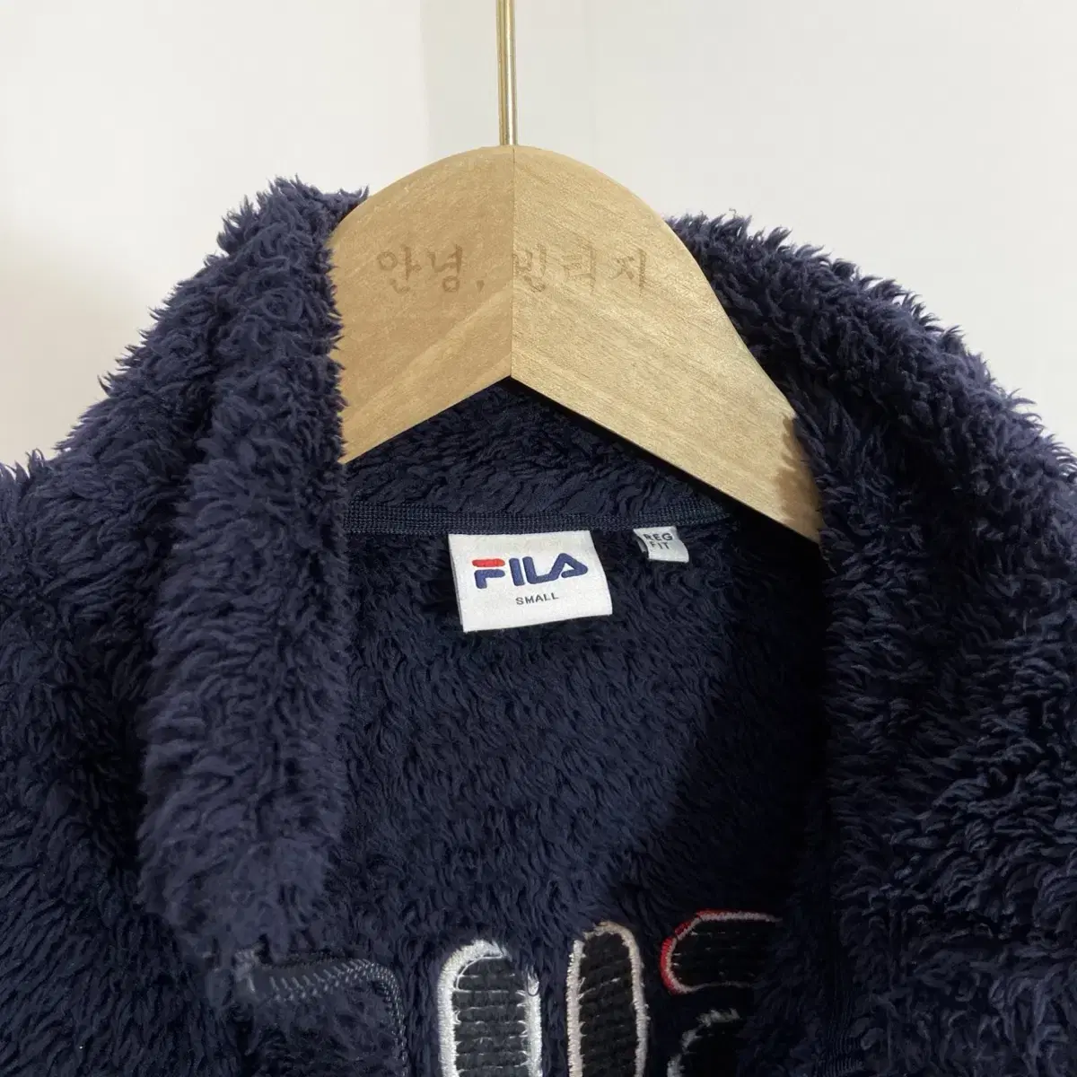 휠라 집업 후리스 S(90) Fila Fleece Zip up