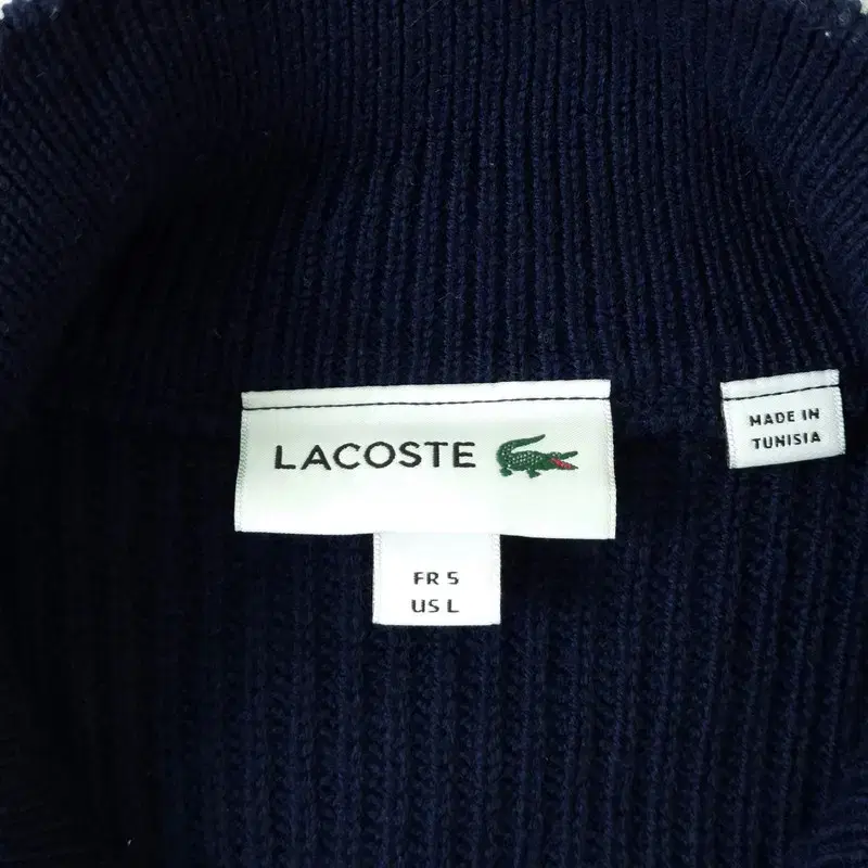 공용 L | LACOSTE 풀집업 가디건