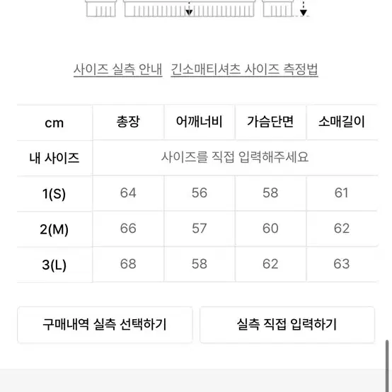 999휴머니티 테리후디 퍼플