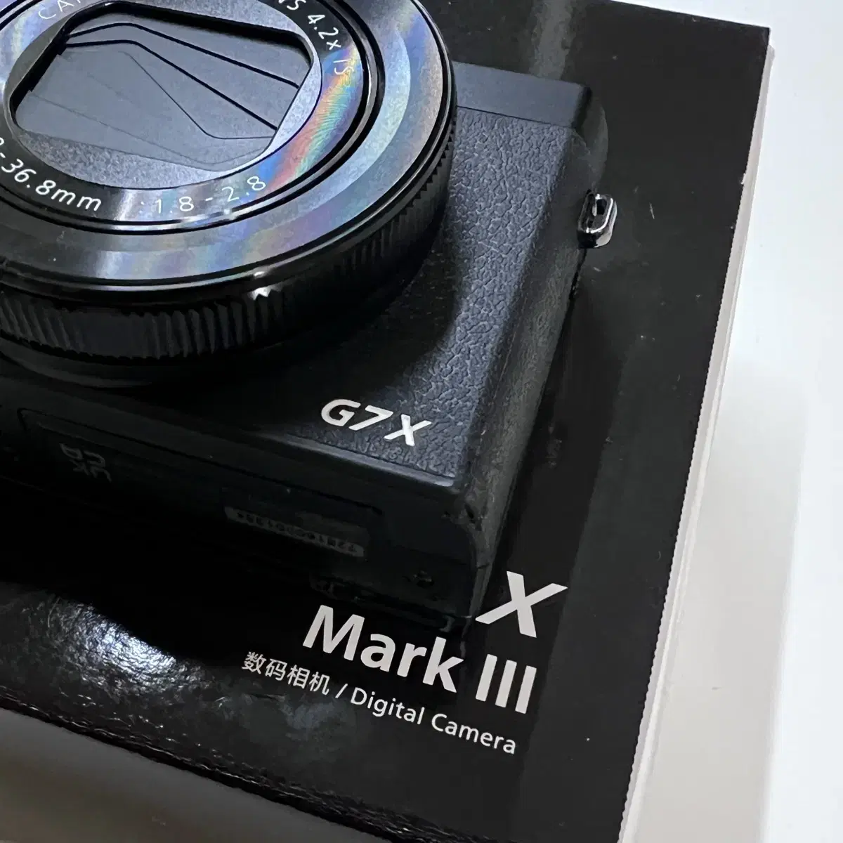 캐논 g7x mark3