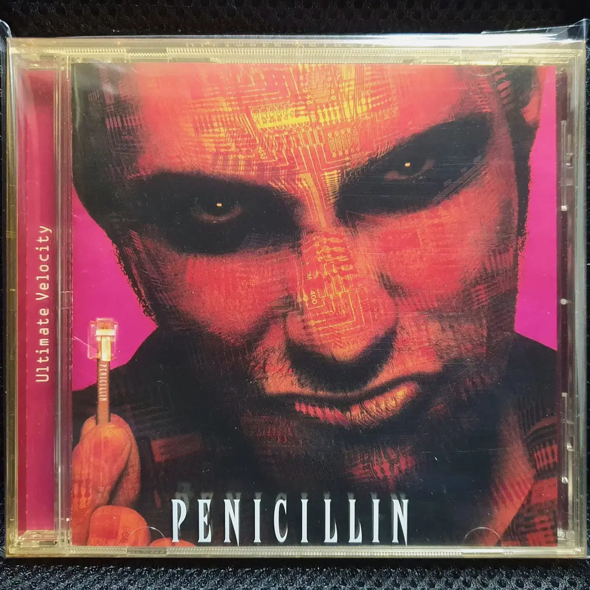 페니실린 PENICILLIN Ultimate Velocity