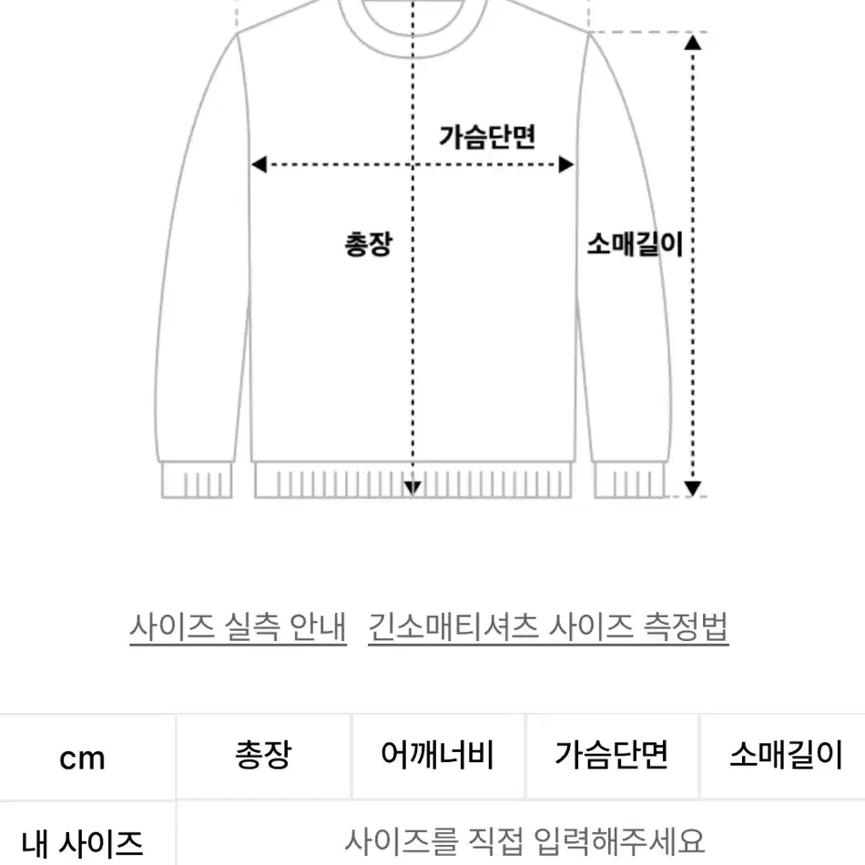 콜미베이비 후드티 그레이