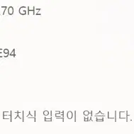 2022 lg 그램 16인치 512기가