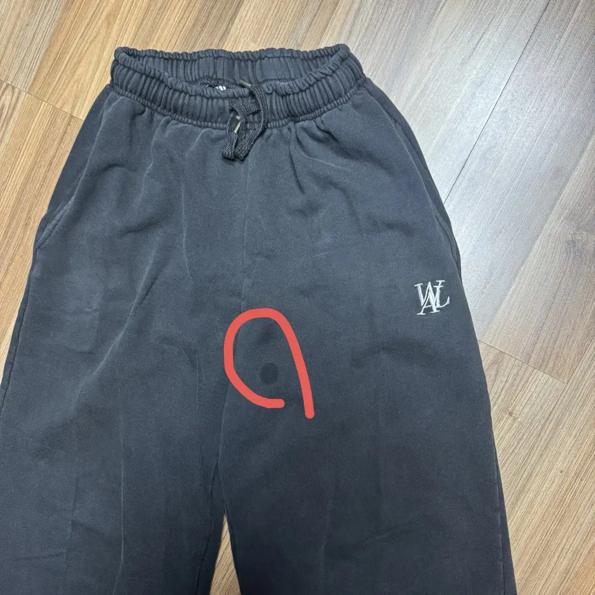 우알롱 signature relax wide pants 우알롱 츄리닝바지