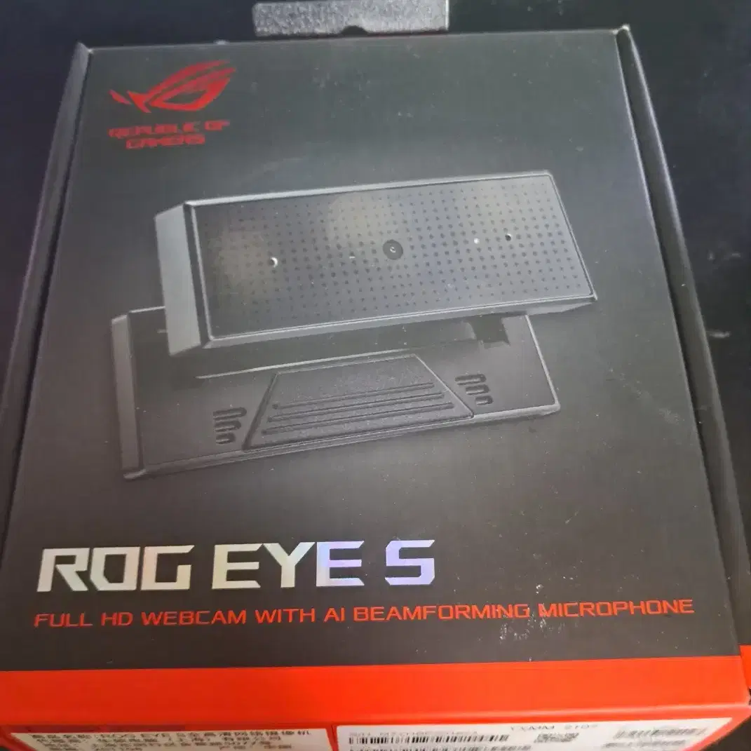 Rog eye S 웹캠+마이크 스트리머키트