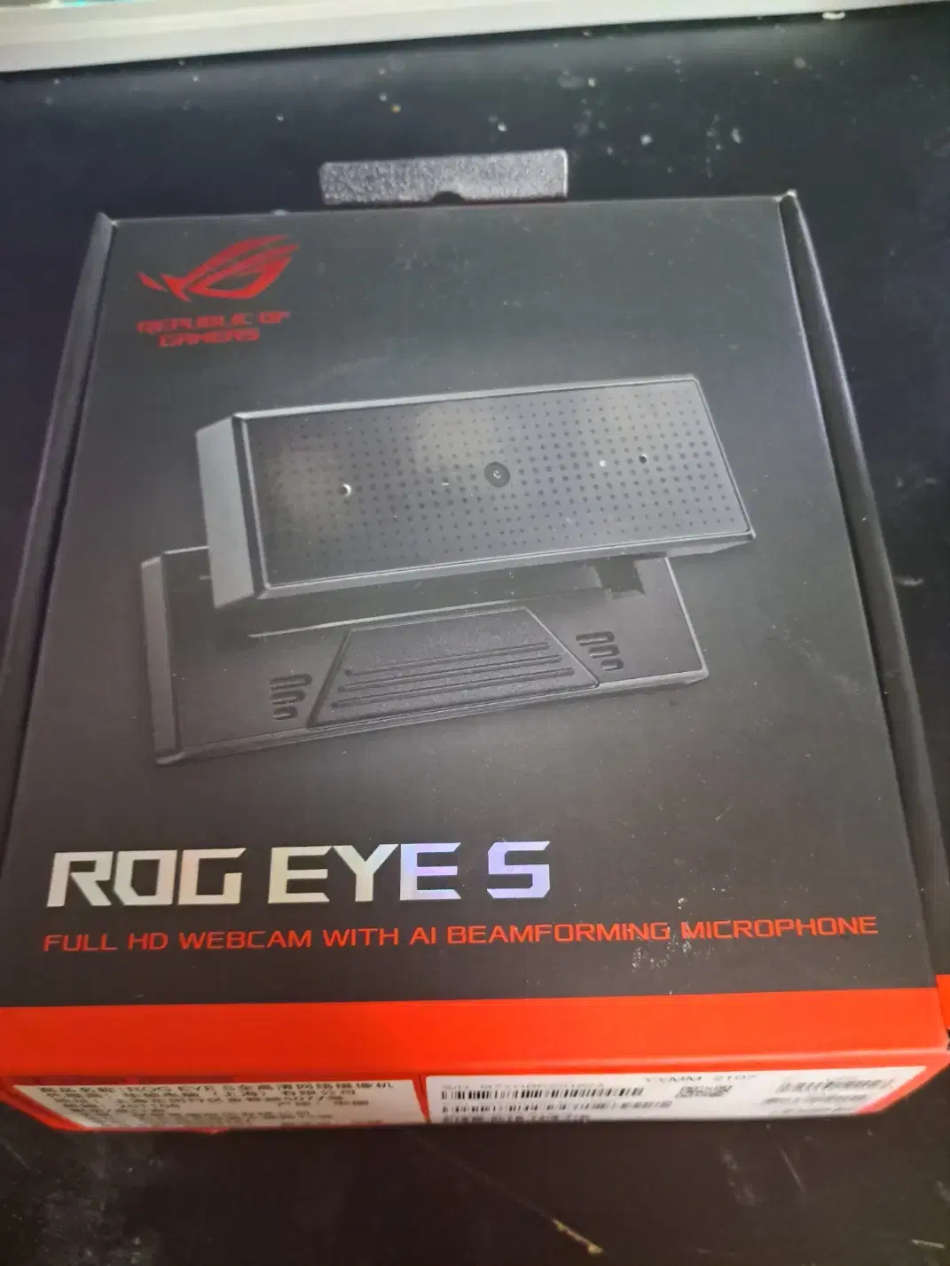 Rog eye S 웹캠+마이크 스트리머키트