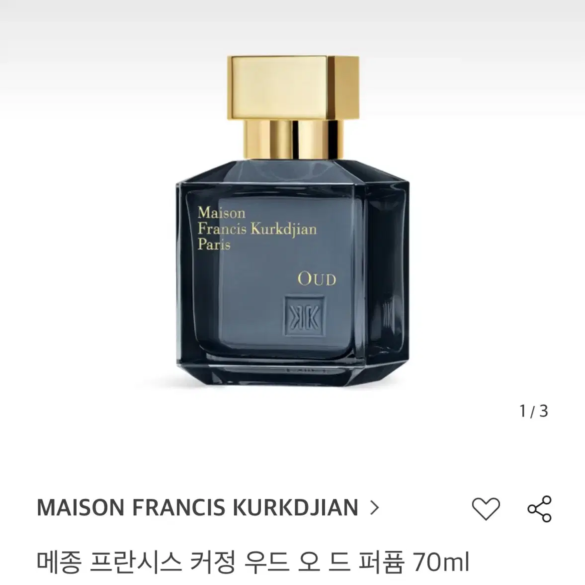 메종 프란시스 커정 우드 오 드 퍼퓸 70ml