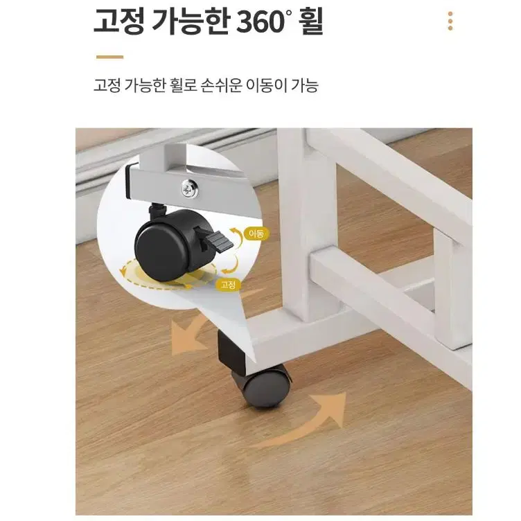 (새상품) 무료배송 높이조절 심플 스틸 테이블 높이조절 60-80cm