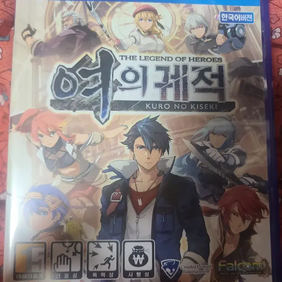 ps4 플스4 여의궤적 1