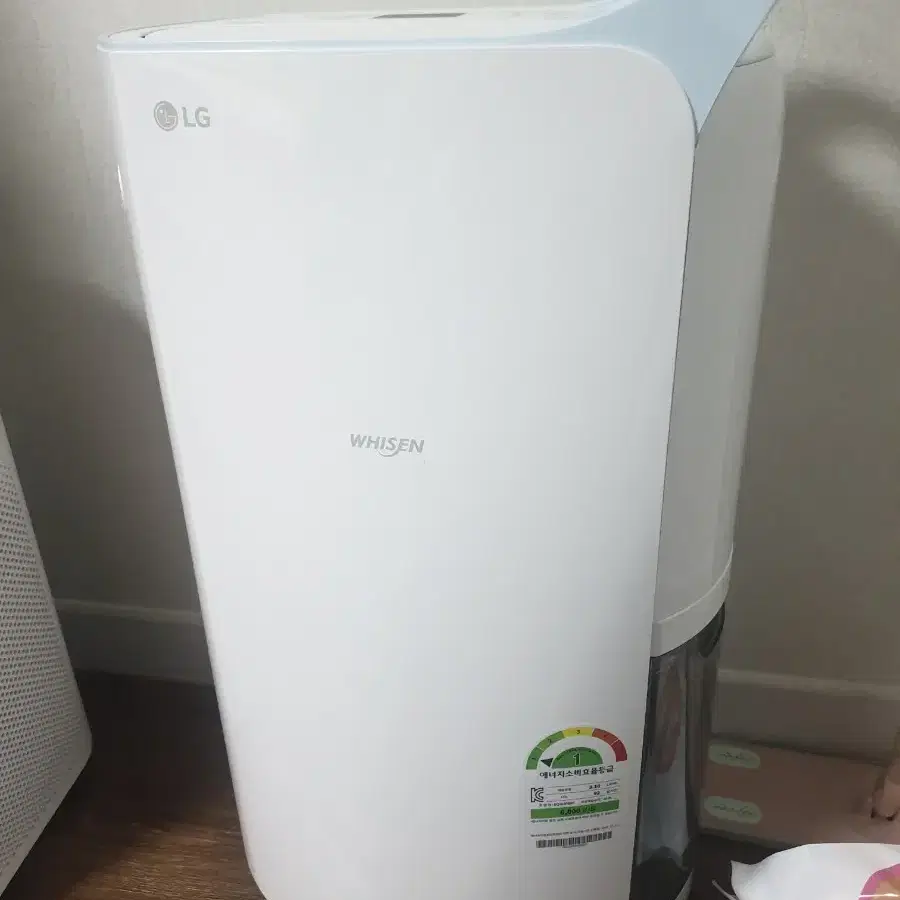 LG 휘센 제습기 16L