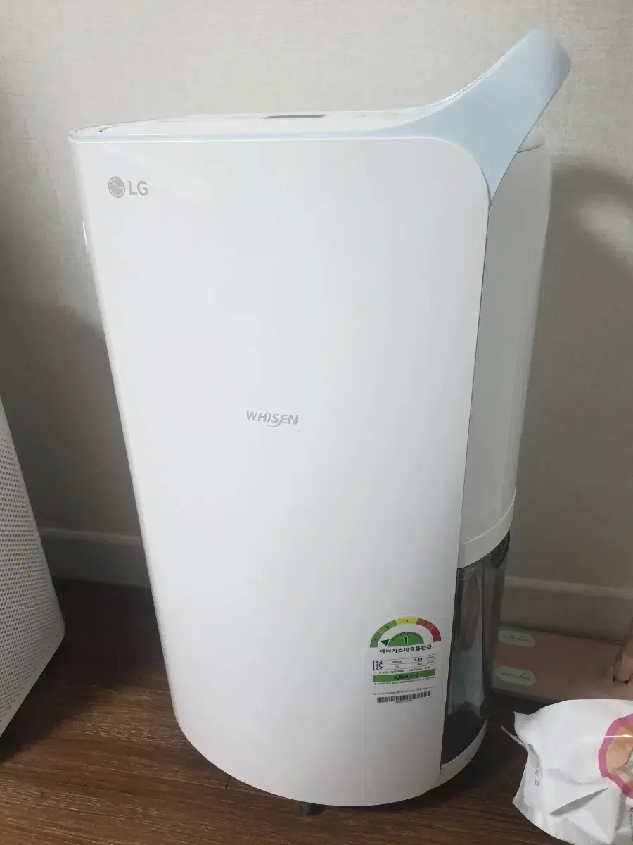 LG 휘센 제습기 16L