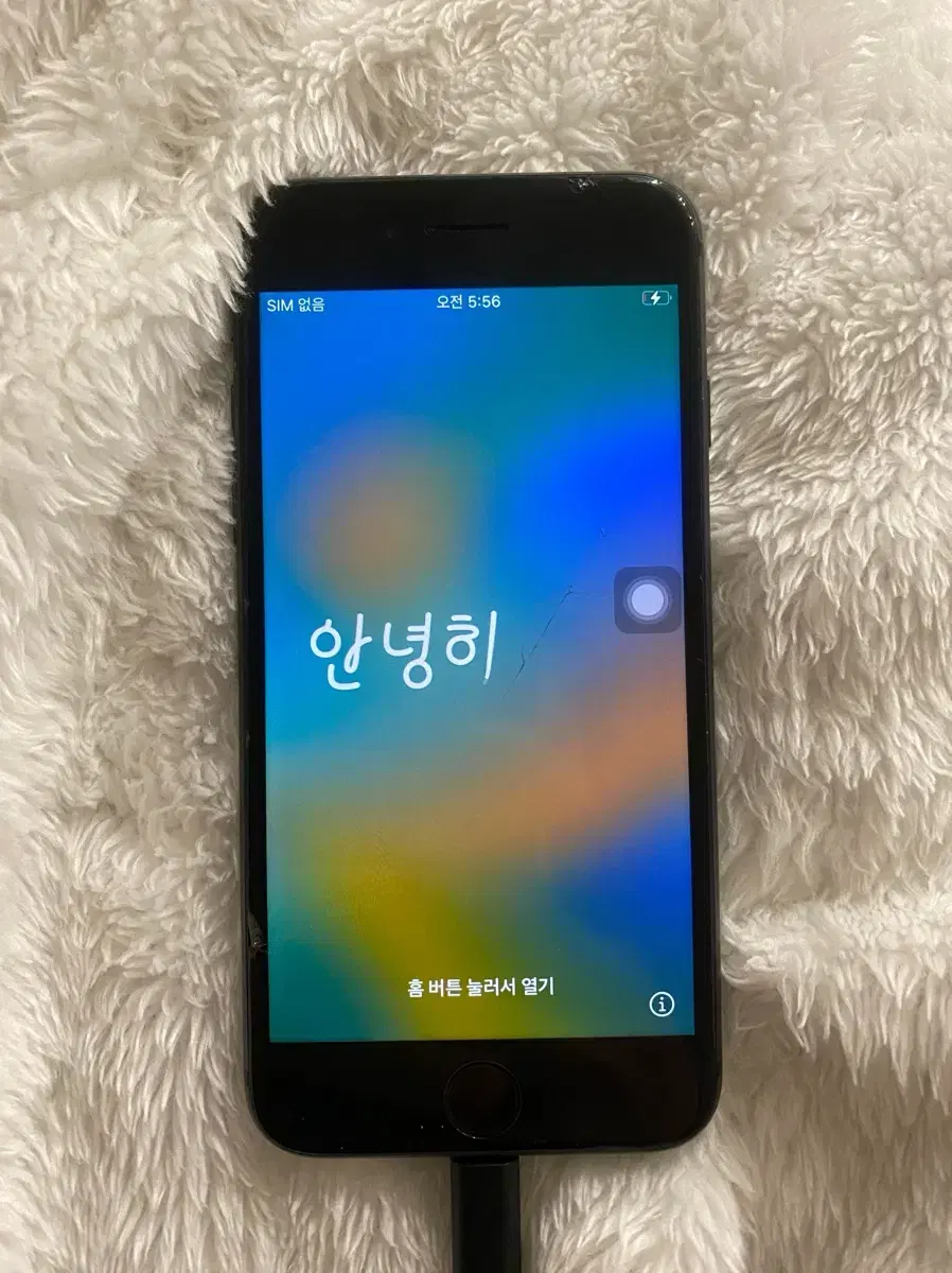 아이폰8 64기가 홈버튼 고장