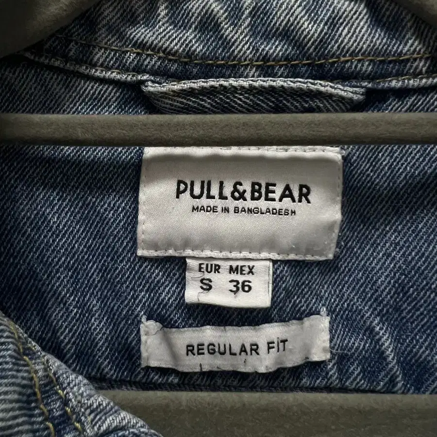 Pull & Bear 청 자켓 EUR S