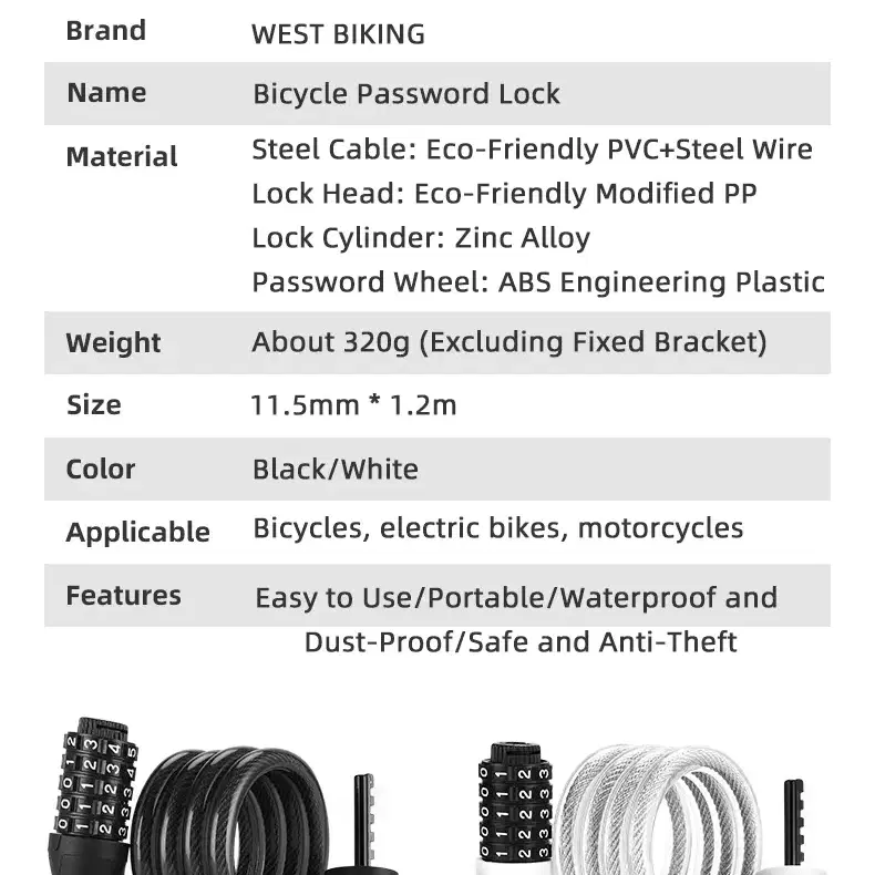 웨스트바이킹 자전거 킥보드 자물쇠 와이어 락 번호키 도난방지 YP5103