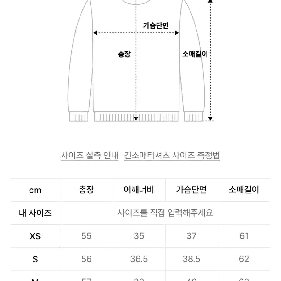 스컬프터 스트라이프 후드티 버건디 새상품