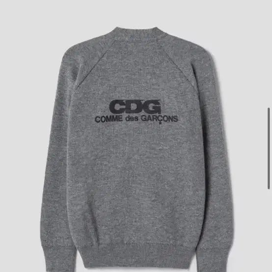 CDGCDGCDG School Cardigan - Grey