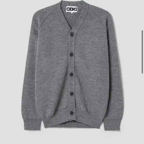 CDGCDGCDG School Cardigan - Grey