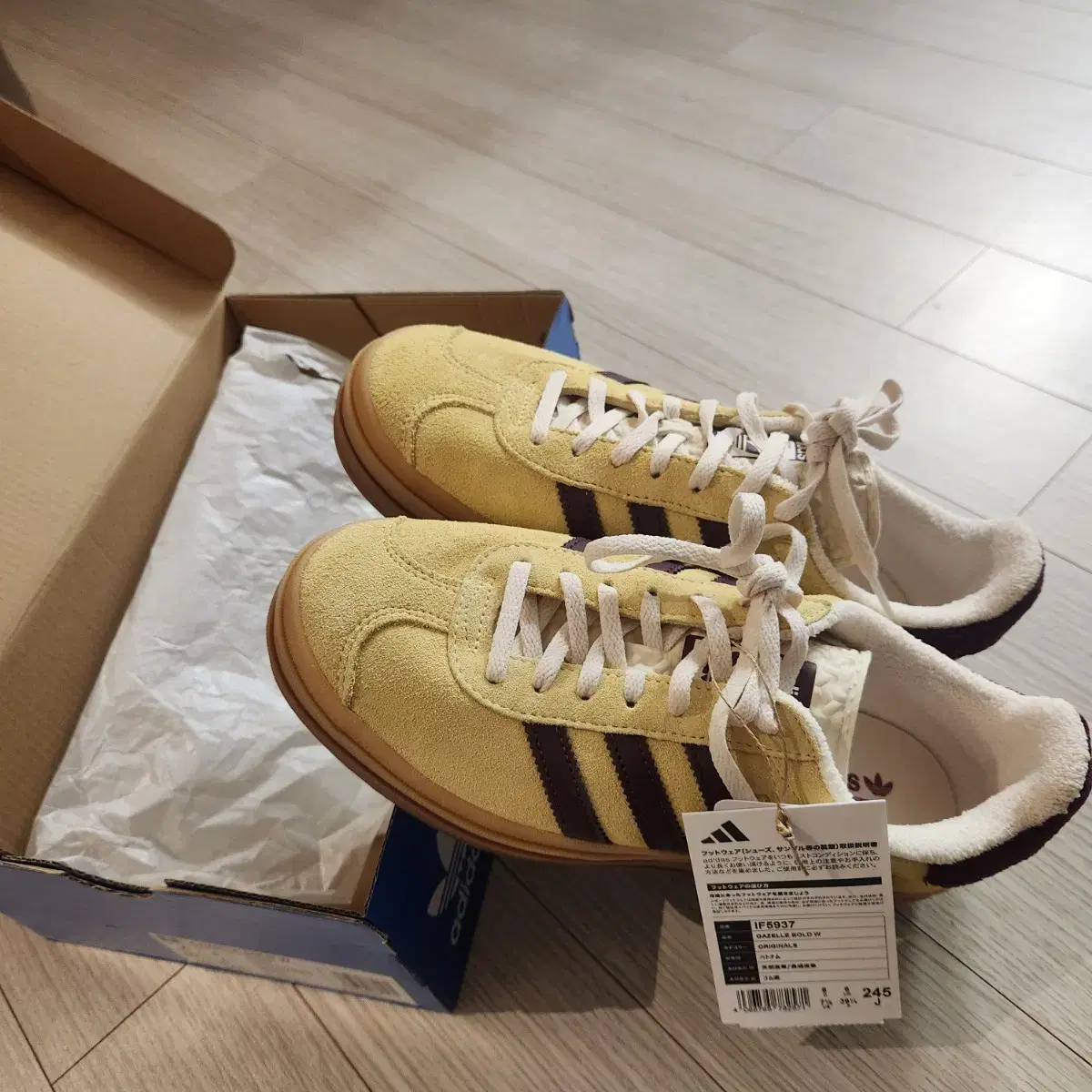 W 245 Adidas Gazelle Bold 아디다스 가젤 볼드