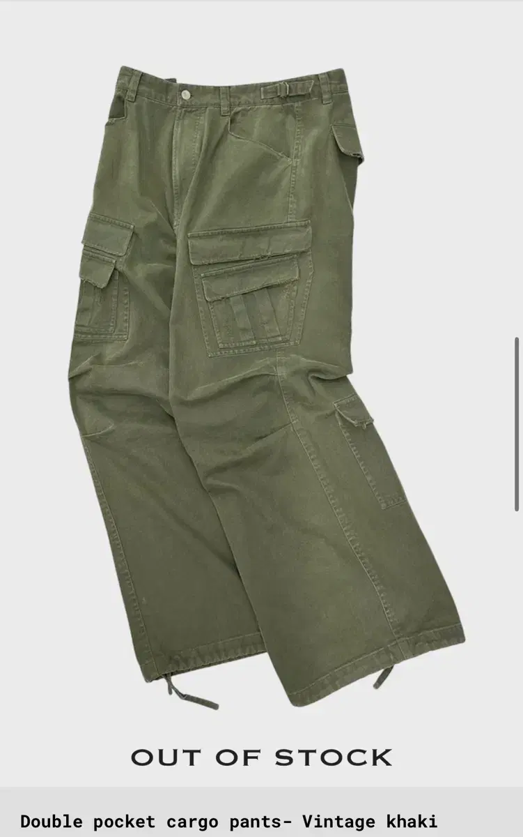 [2] Non-nodal double pocket cargo pants vintage khaki for sale