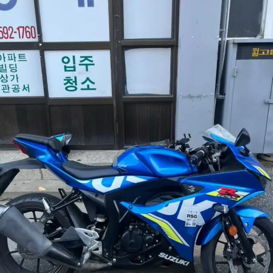 gsxr125