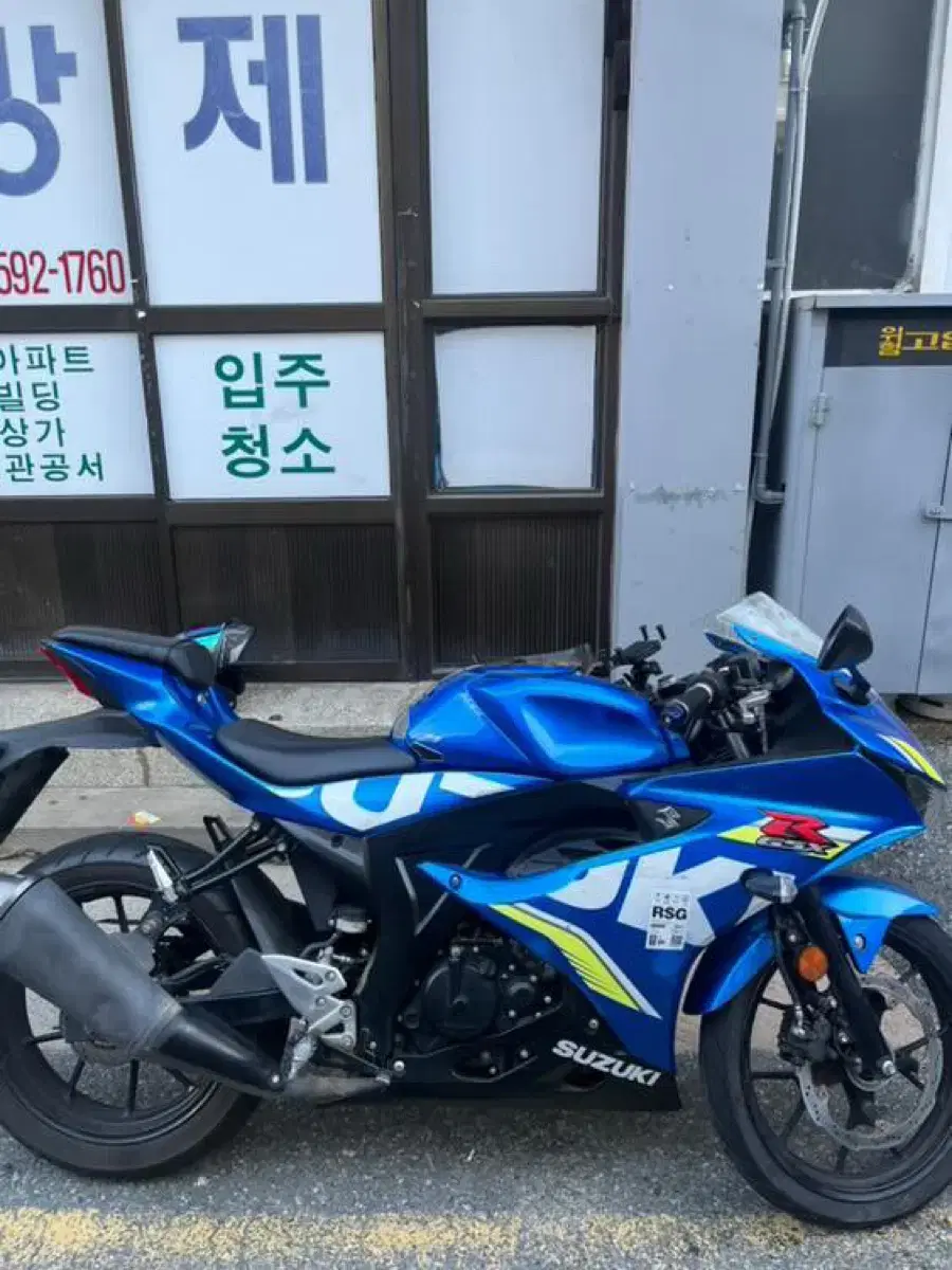 gsxr125