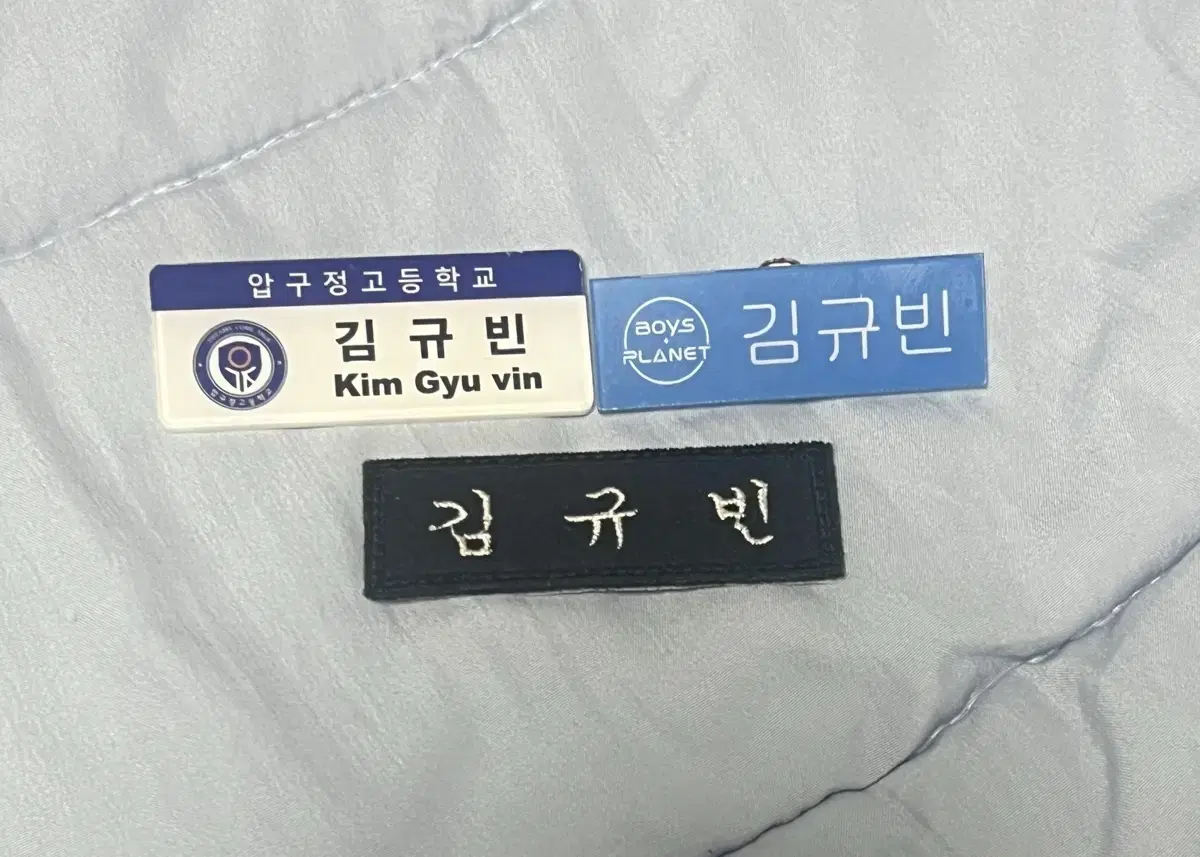 ZB1 kim gyuvin Name Badges bulk Sells