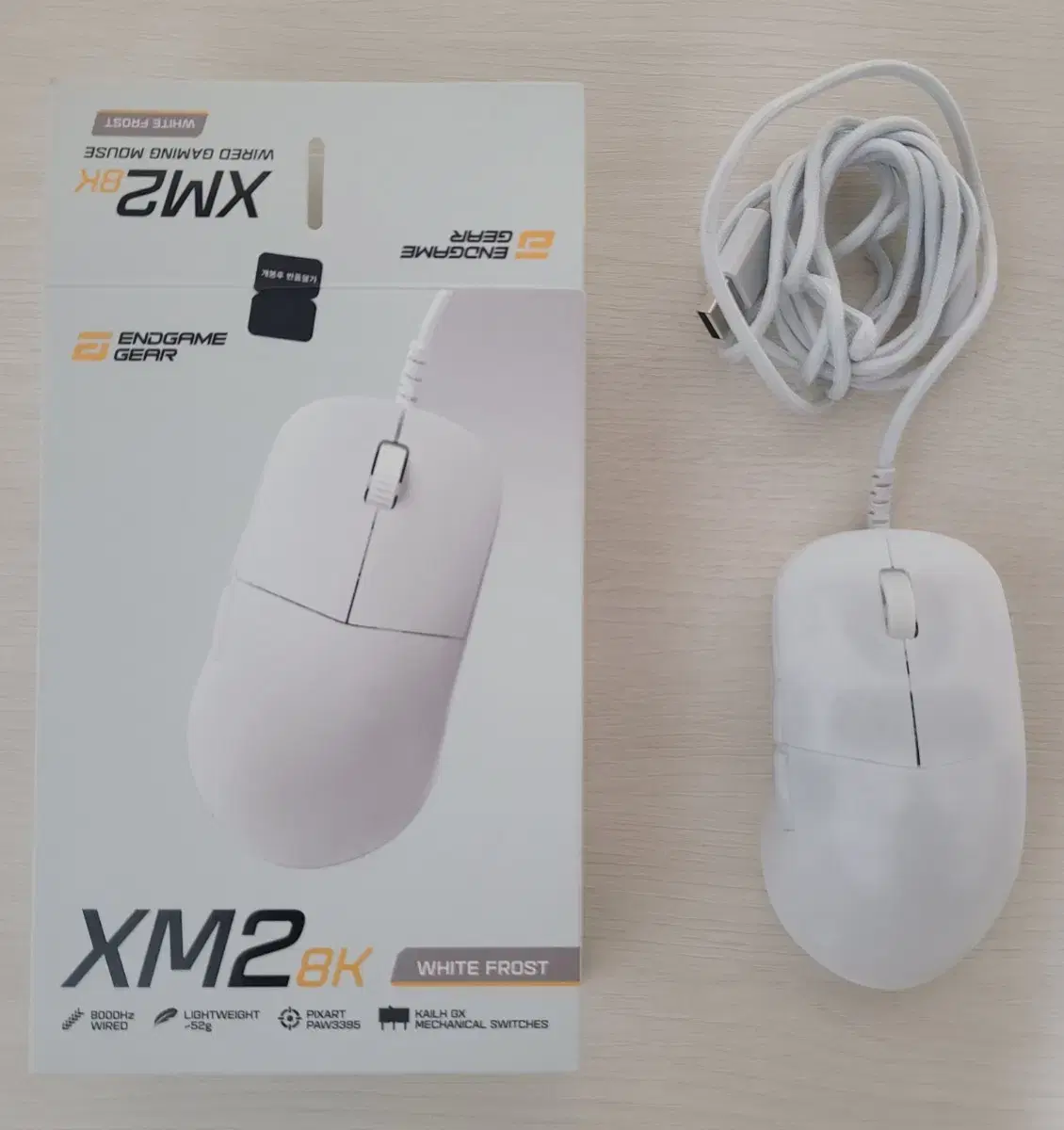 엔드게임기어 XM2 8K