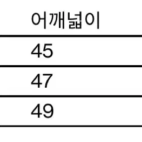 해칭룸 스트라이프 포켓티 4