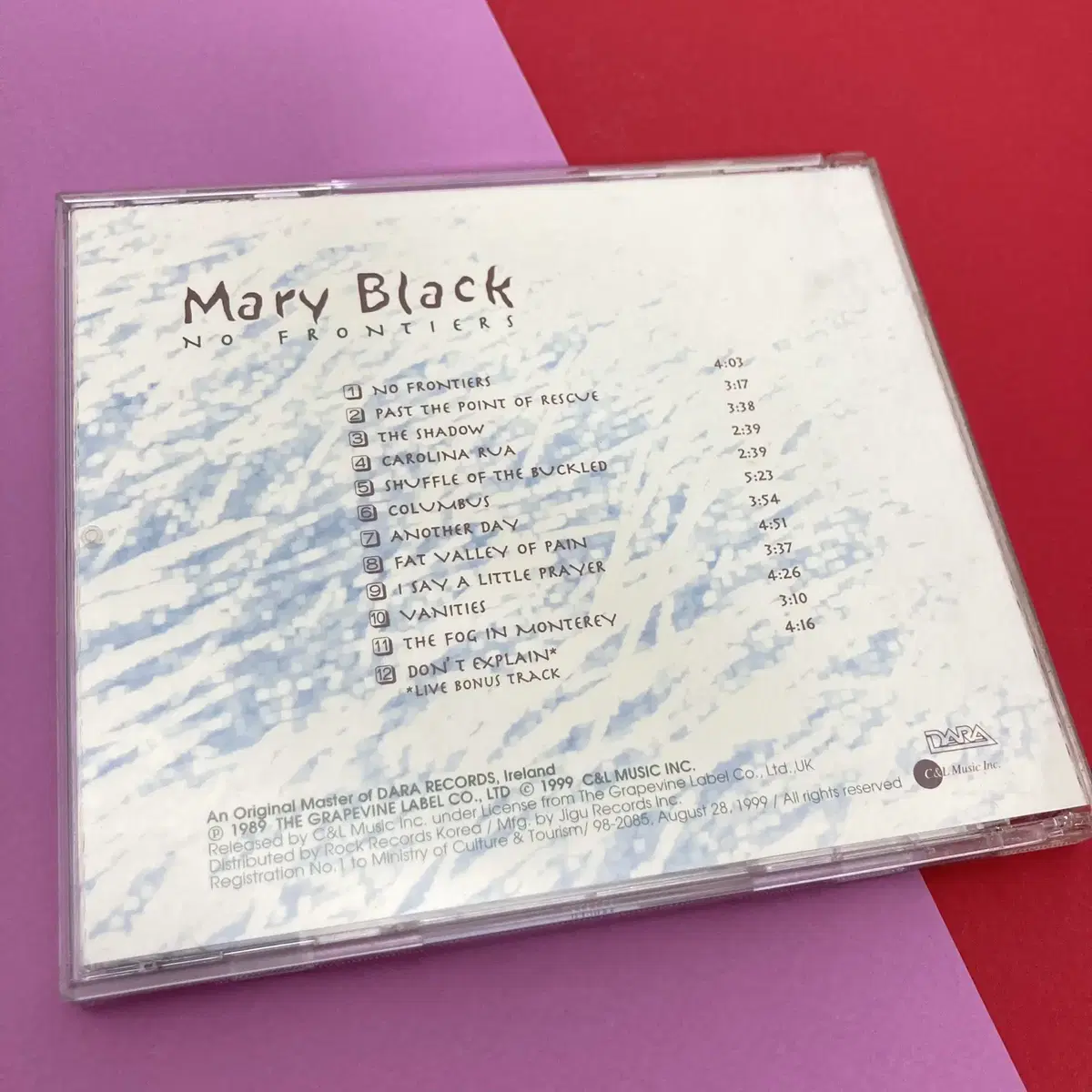 [중고음반/CD] 메리 블랙 Mary Black - No Frontier