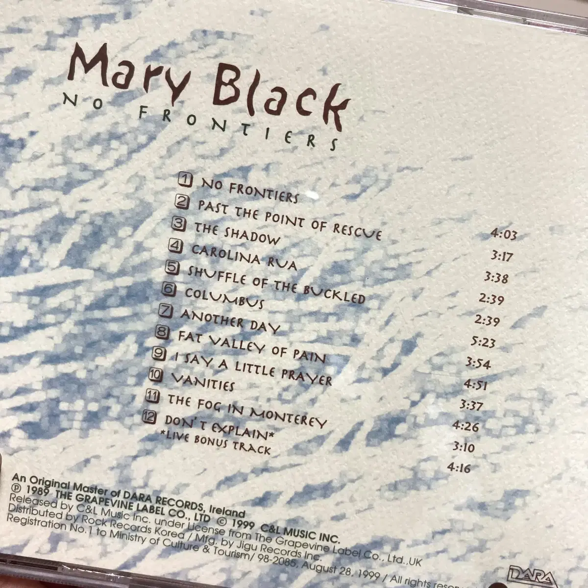 [중고음반/CD] 메리 블랙 Mary Black - No Frontier