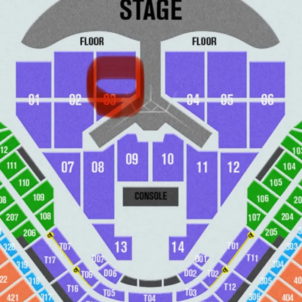 임영웅 12/28 콘서트 2연석