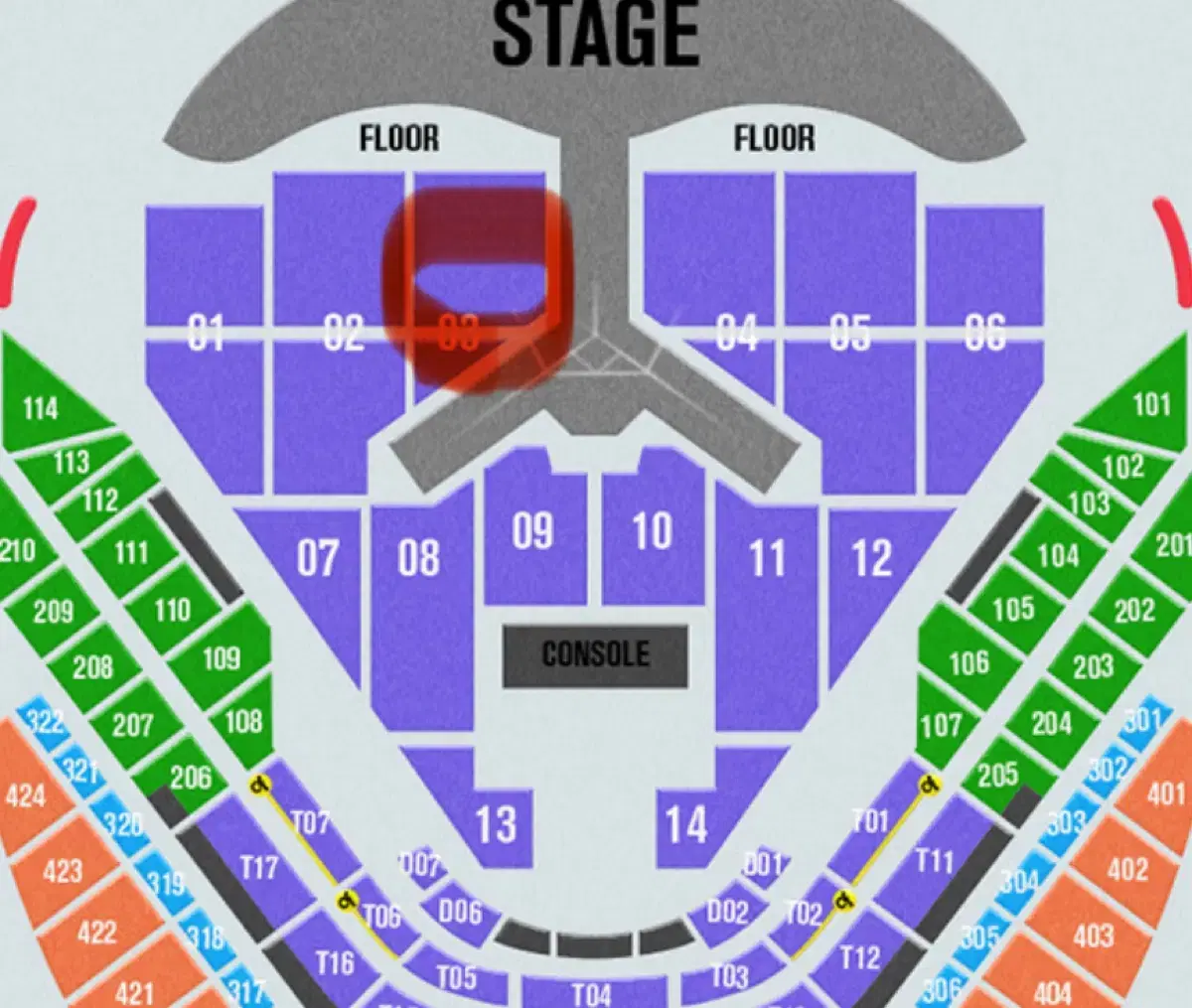 임영웅 12/28 콘서트 2연석