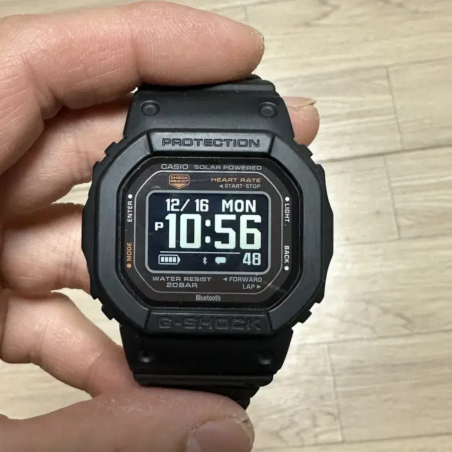 지샥 DW-H5600-1DR