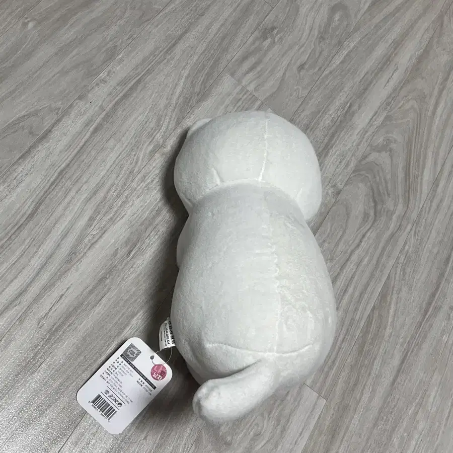 냐한남자 잠자는 춘배 인형 29cm