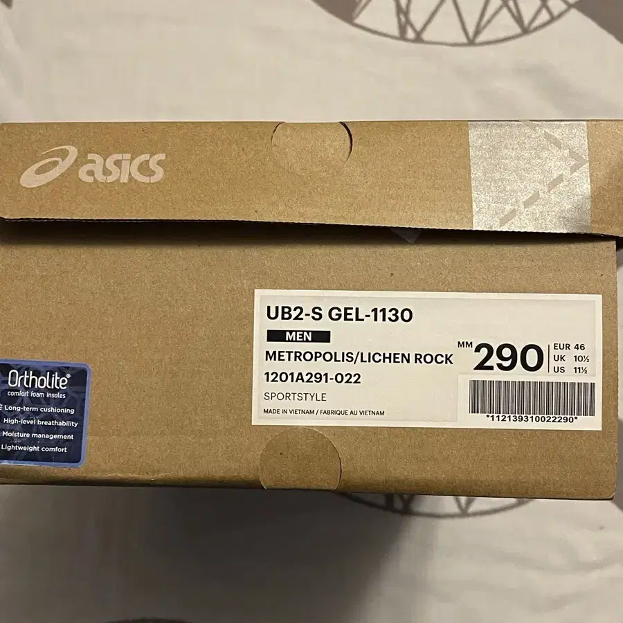 Asics UB2-S Gel-1130