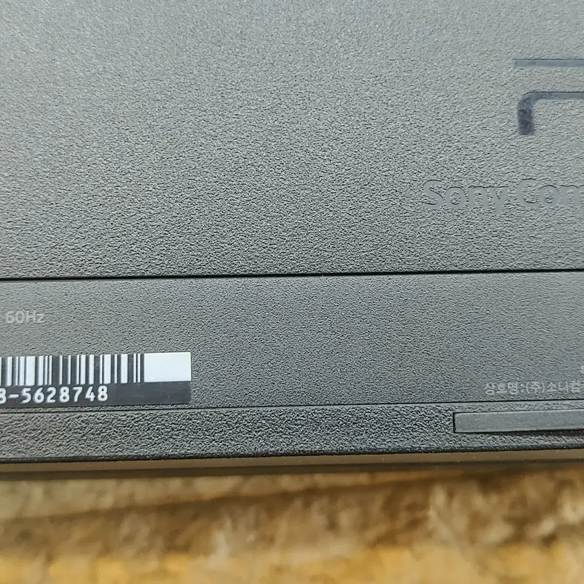 PS4 한국정발  CUH-1105a  1인셋