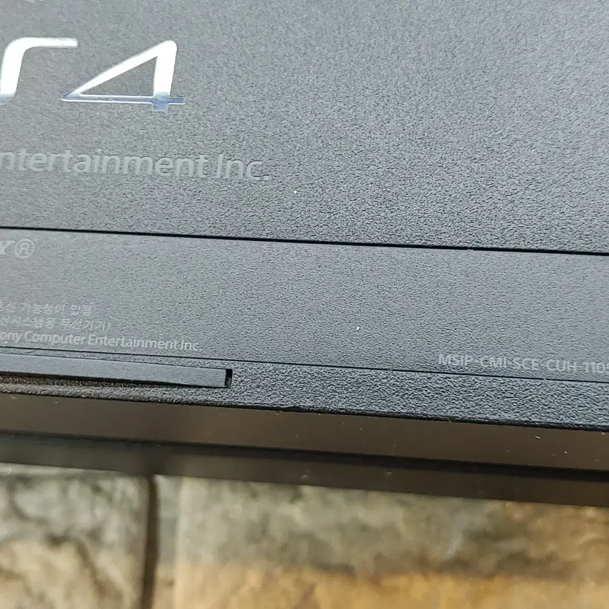 PS4 한국정발  CUH-1105a  1인셋