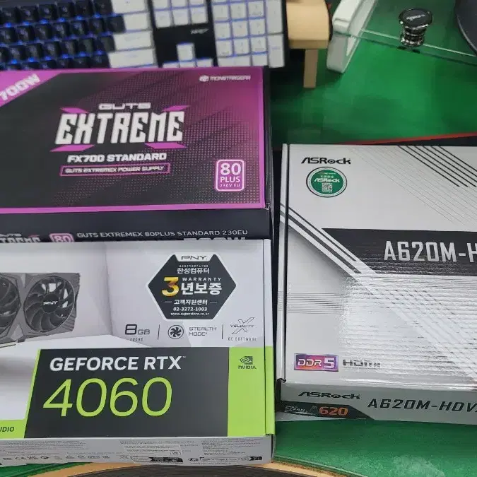 라이젠 9600x, rtx4060, 램 32기가 컴퓨터 본체