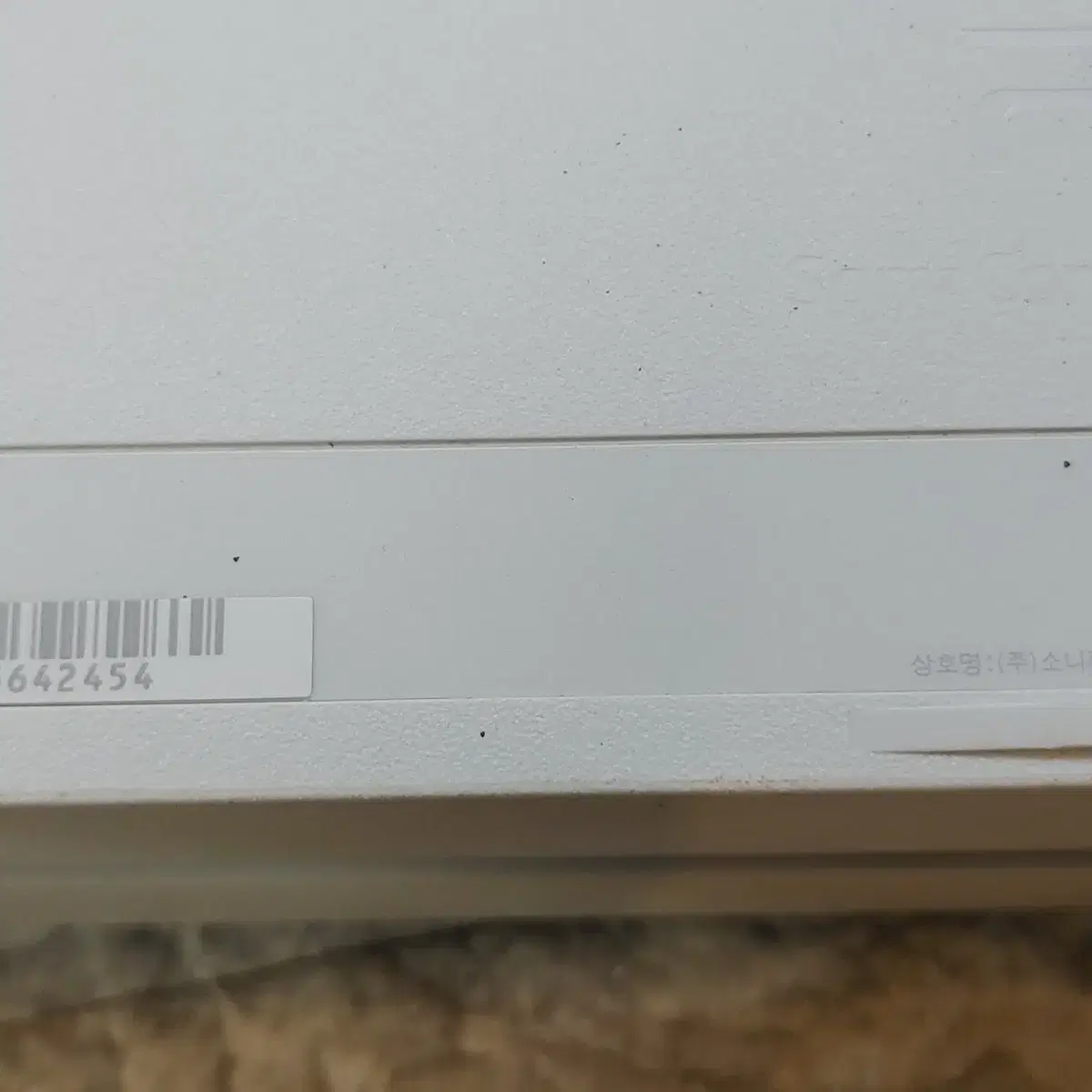 PS4 한국정발  CUH-1205a  500GB 1인셋