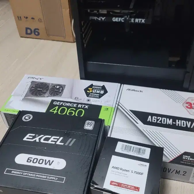 라이젠7500f, rtx4060, 램 32기가