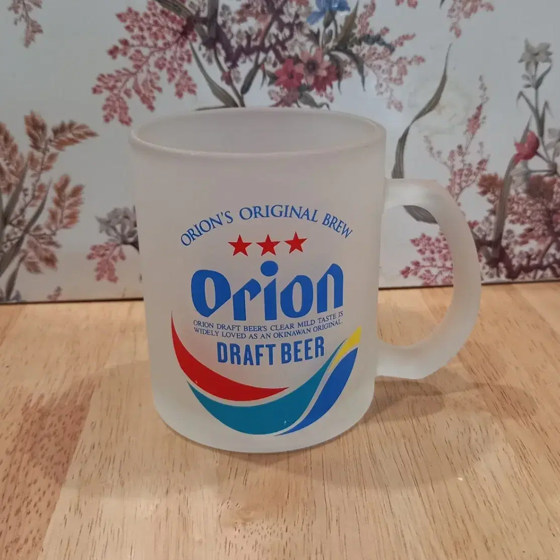 orion컵