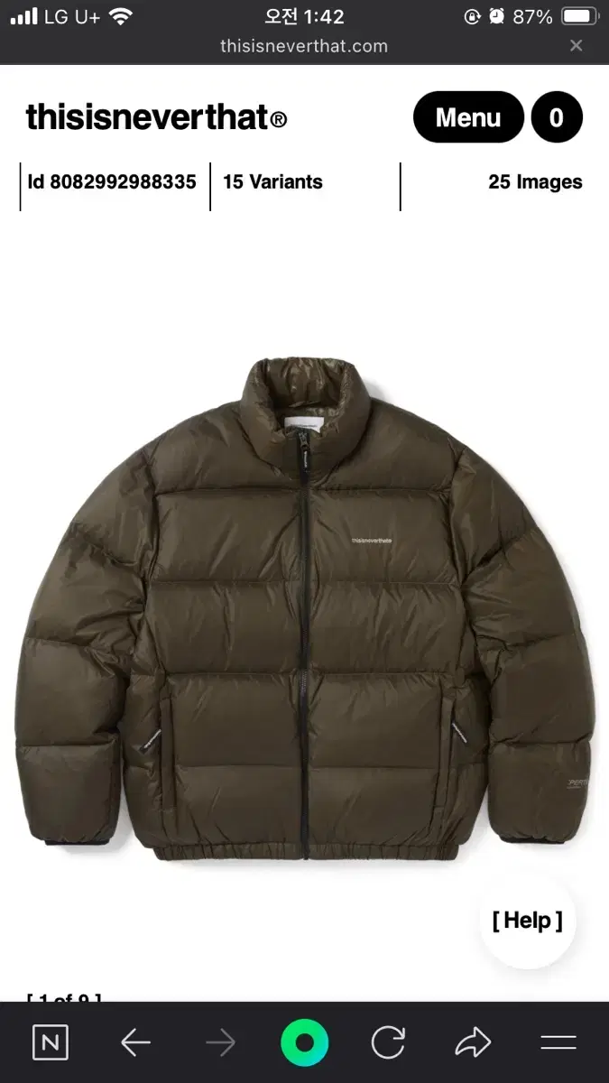 PERTEX T Down Jacket Brown