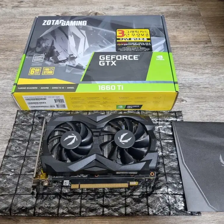 조텍 GTX 1660 Ti 6G (AS남음, 개인보유, 풀박스)