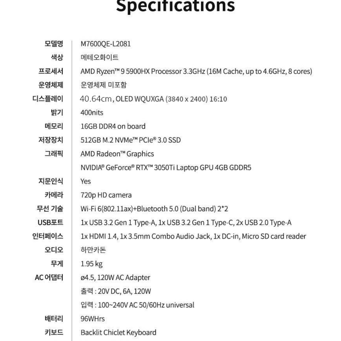 ASUS Vivobook Pro 16X OLED