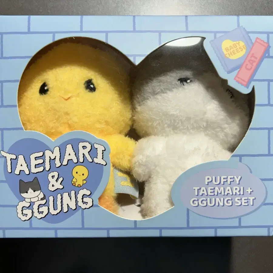 샤이니 태민 탬아리 & 꿍이 인형 세트