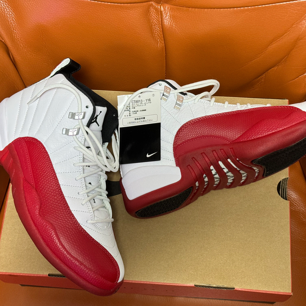 [265] Air Jordan 12 Cherry 2023 Retro